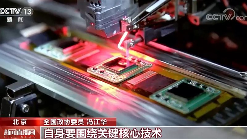 边缘计算模块定制：企业数字化转型的新引擎**