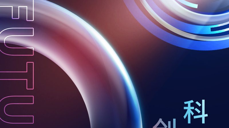 网站智能客服嵌入与自建：选择与优劣势分析
