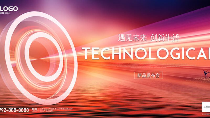 中小企业数字化管理平台：选择之道与误区解析
