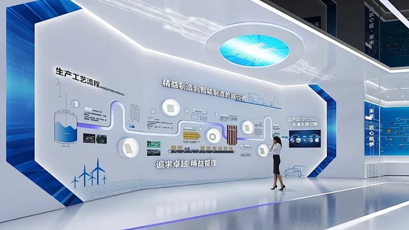 企业移动数据安全：守护移动办公的数字长城